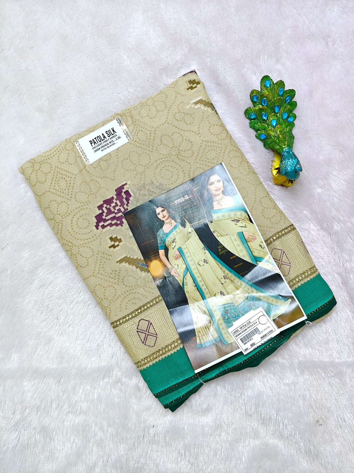 ATM43