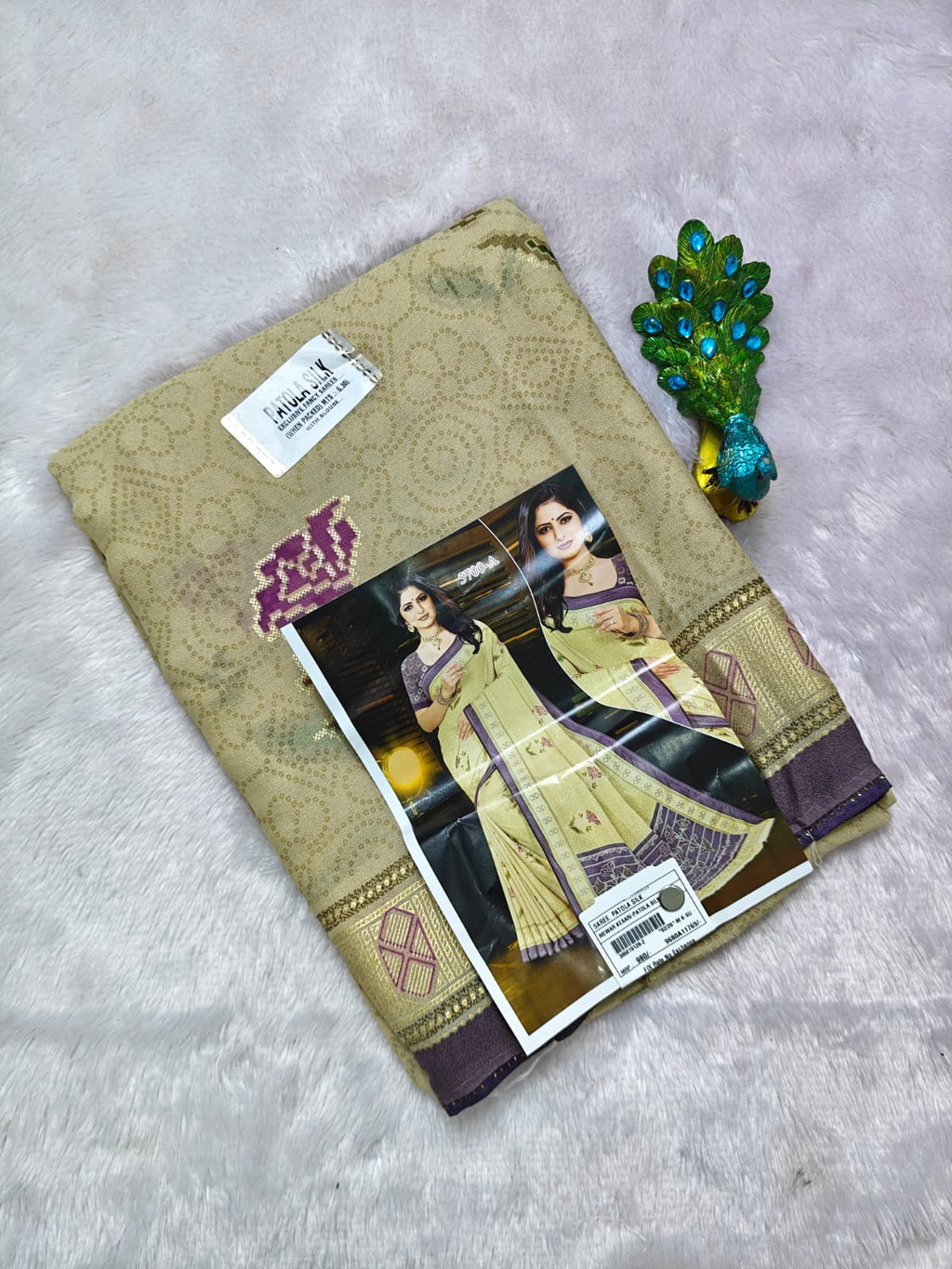 ATM43
