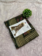 ATM145