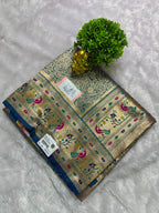 ATM88