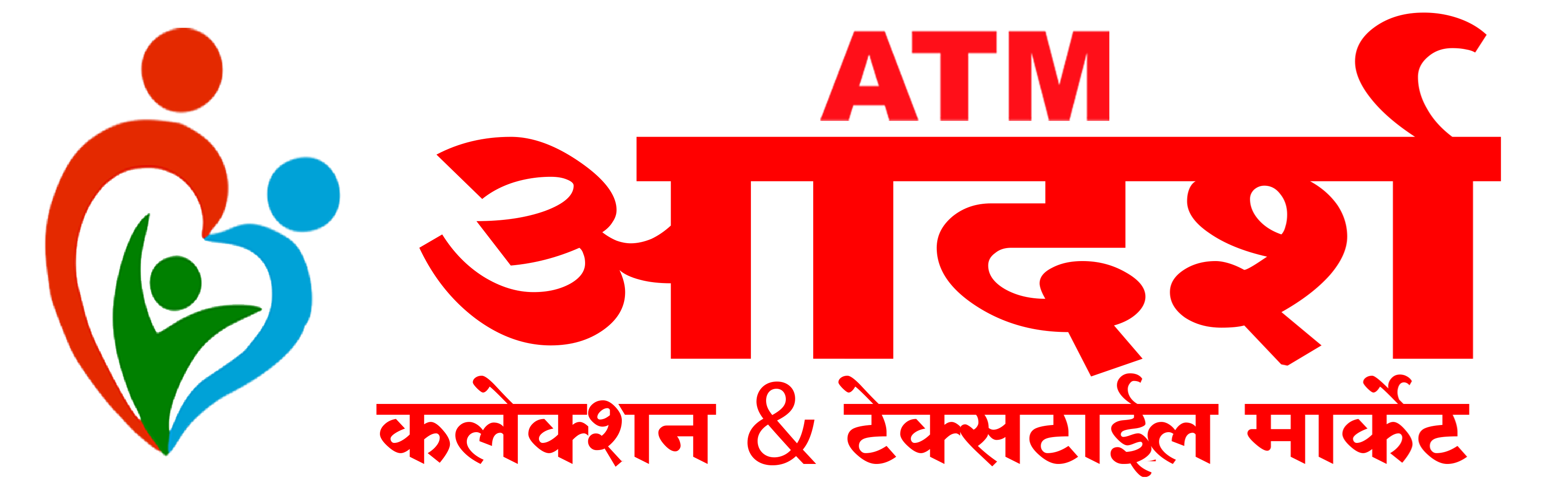 Adarsh Textile Market